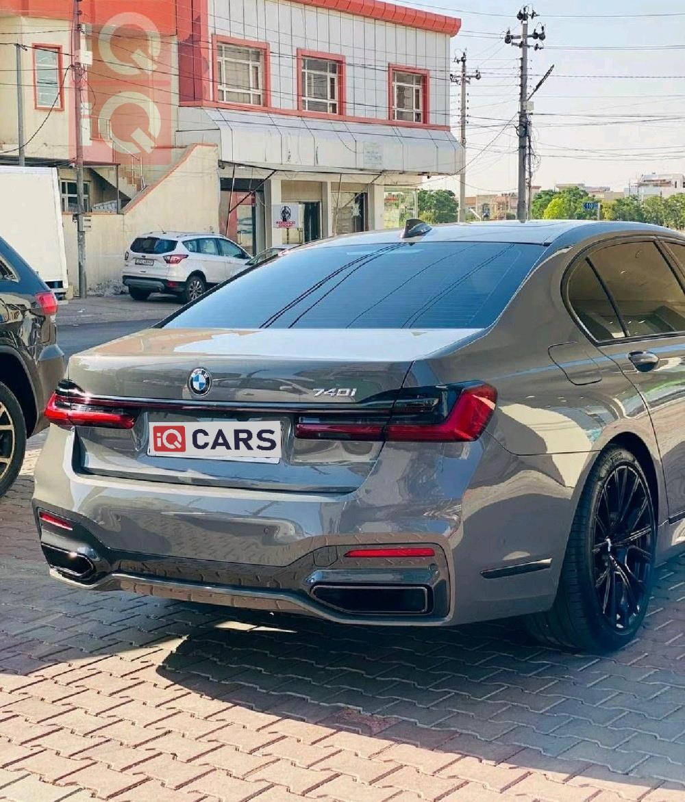 بي ام دبليو الفئة 7